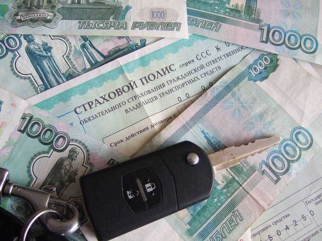 ОСАГО на подержанные автомобили – все тонкости этого дела