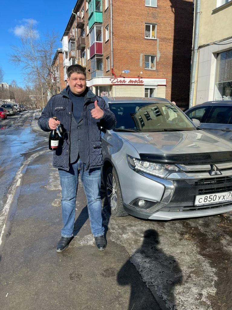 Mitsubishi Outlander, 2015